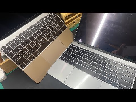 【DIY失敗？】ロジックボードを入れ替えたら起動しなくなった!MacBook 12inch A1534 USキー→日本語キー
